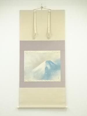横山大観　霊峰飛鶴　印刷工芸品　紙本掛軸（共箱）